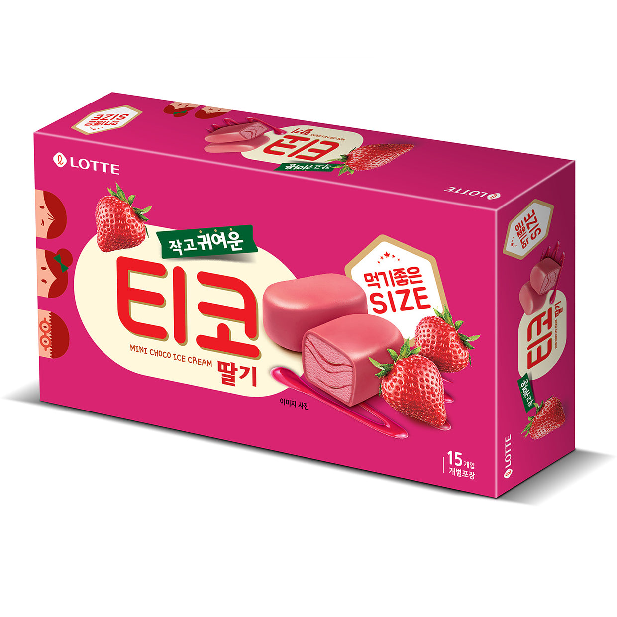 Lotte Ice Cream