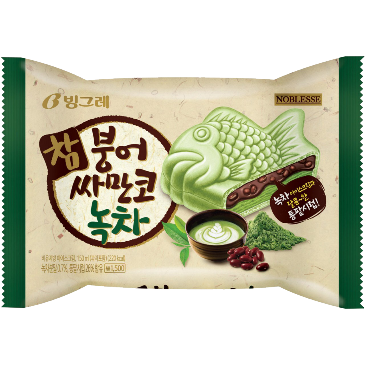 Binggrae Korean Ice Cream